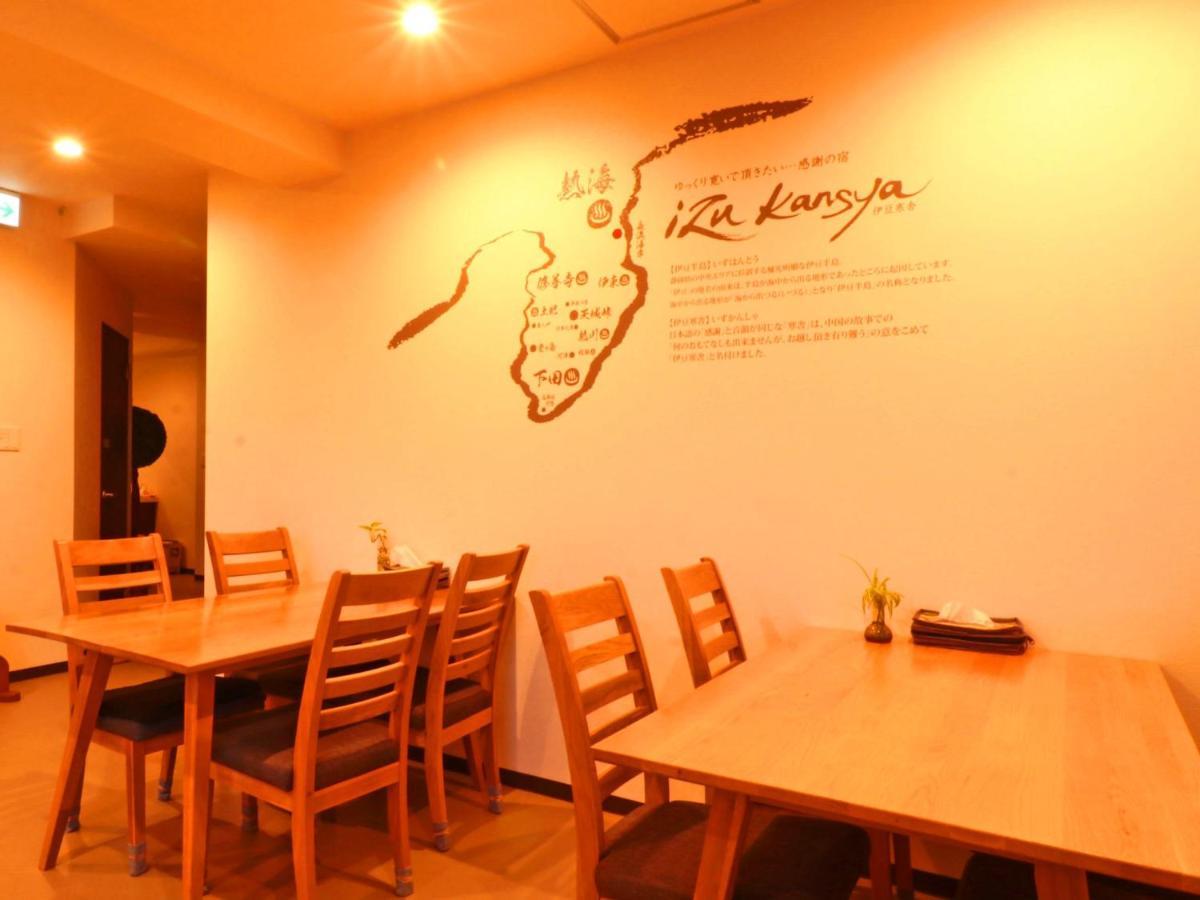 Izu Kansya Atami (Shizuoka) Exterior foto